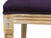 Стул Miro Purple